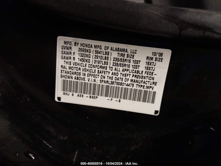 5FNRL38759B014475 2009 Honda Odyssey Ex-L