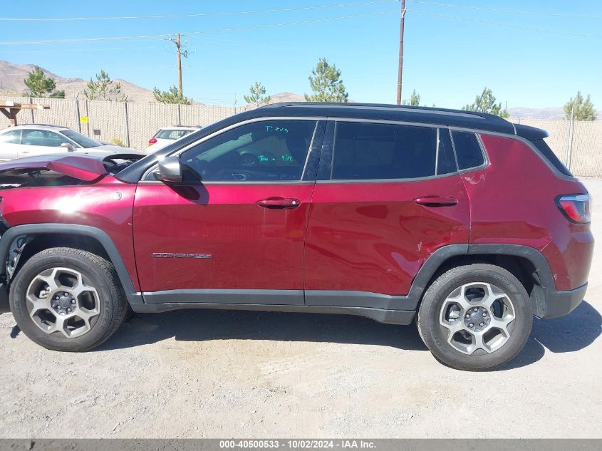 2022 Jeep Compass Trailhawk 4X4 VIN: 3C4NJDDB8NT116823 Lot: 40500533