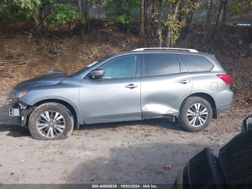 2018 Nissan Pathfinder S VIN: 5N1DR2MM1JC615569 Lot: 40500539