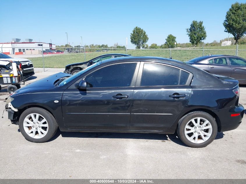 JM1BK32F171660204 2007 Mazda Mazda3 I