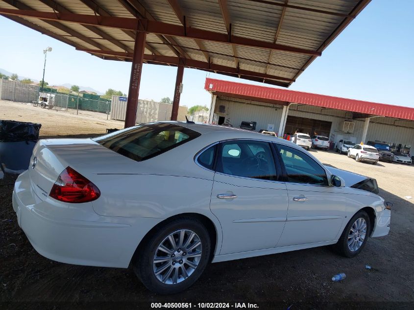 2007 Buick Lacrosse Cxs VIN: 2G4WE587871188450 Lot: 40500561