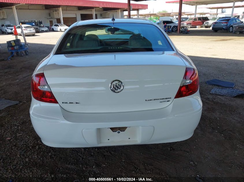 2007 Buick Lacrosse Cxs VIN: 2G4WE587871188450 Lot: 40500561