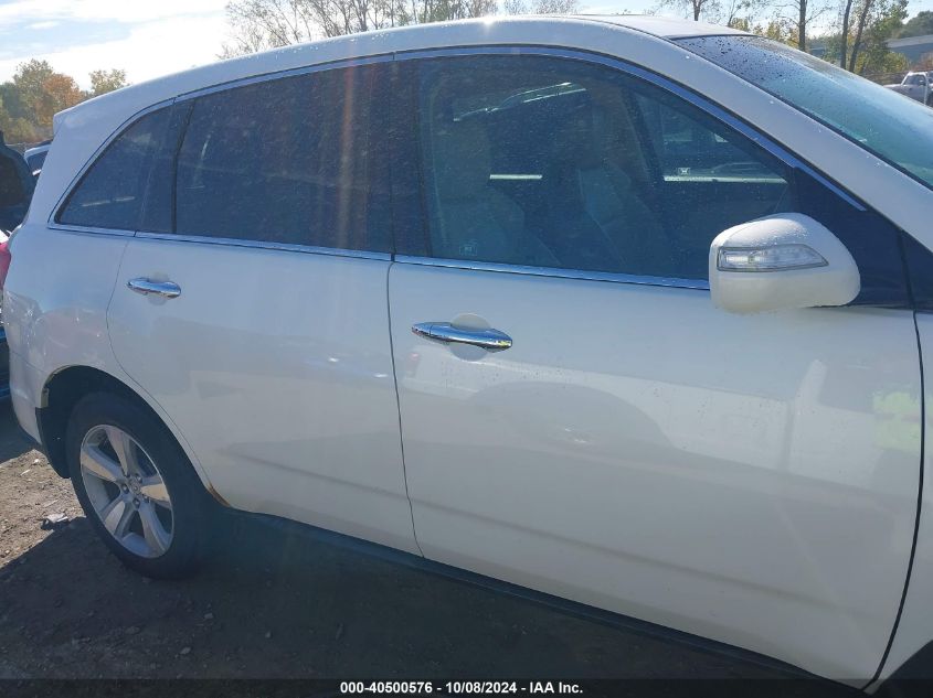 2011 Acura Mdx VIN: 2HNYD2H22BH533422 Lot: 40500576