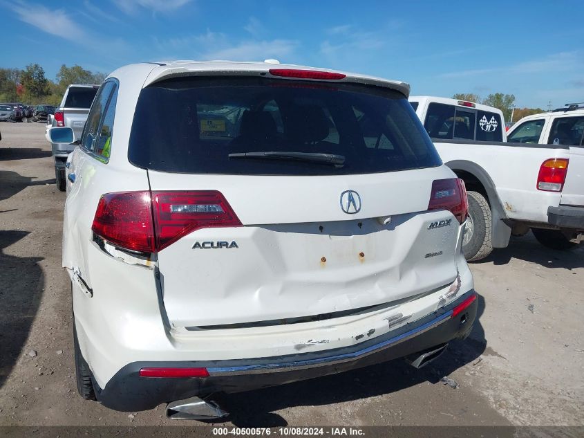 2011 Acura Mdx VIN: 2HNYD2H22BH533422 Lot: 40500576