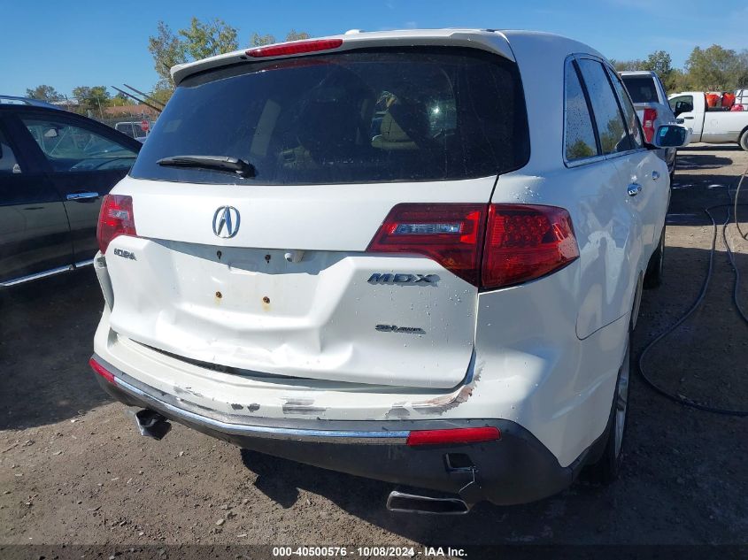 2011 Acura Mdx VIN: 2HNYD2H22BH533422 Lot: 40500576