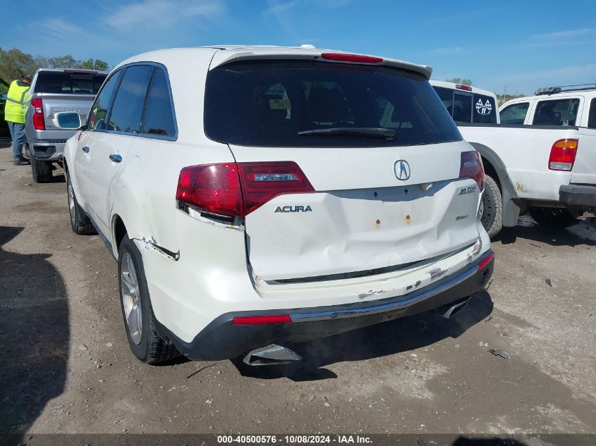 2011 Acura Mdx VIN: 2HNYD2H22BH533422 Lot: 40500576