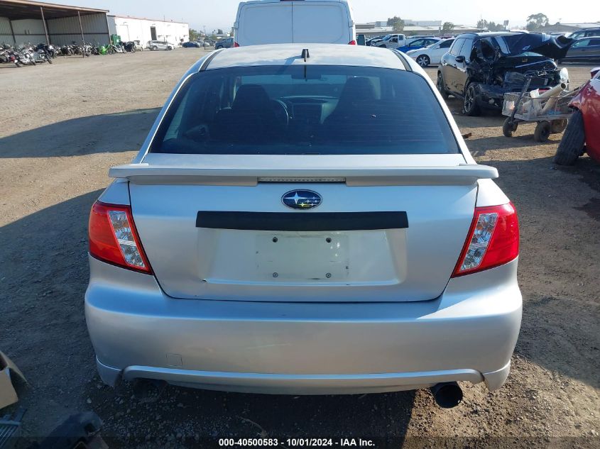 JF1GE75638G516593 2008 Subaru Impreza Wrx