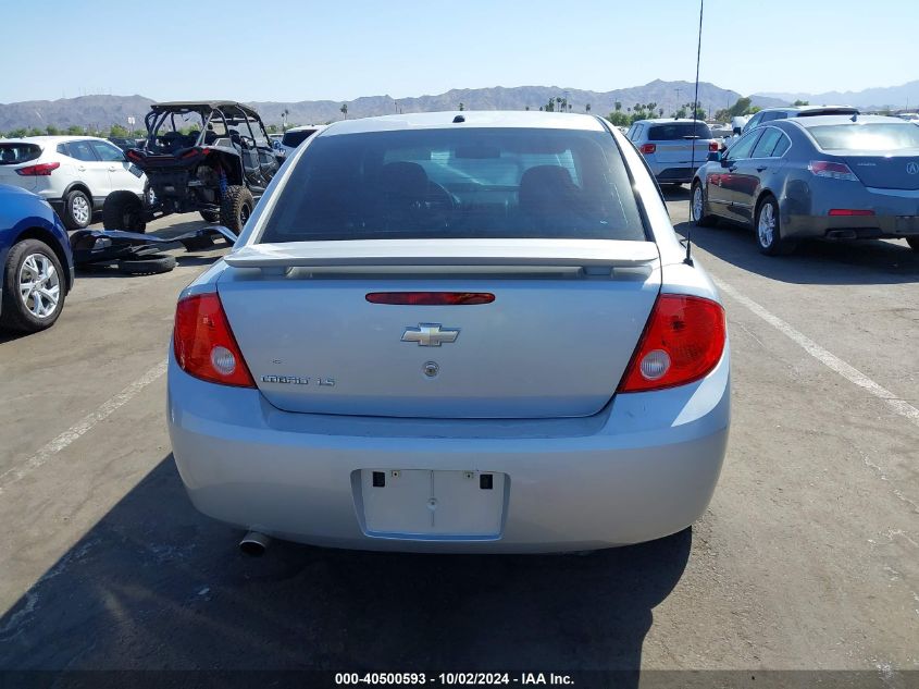 2008 Chevrolet Cobalt Ls VIN: 1G1AK58F687216807 Lot: 40500593