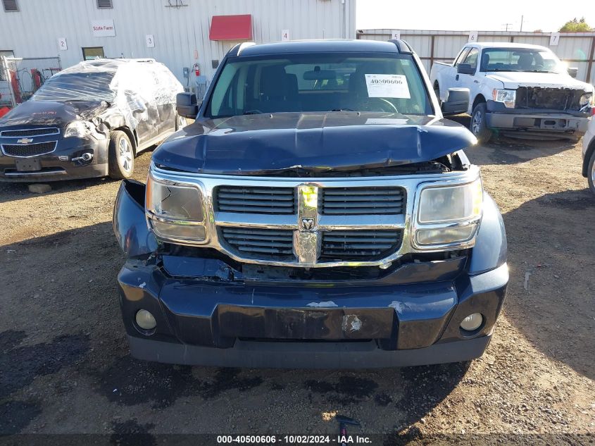 2008 Dodge Nitro Sxt VIN: 1D8GU28K98W209459 Lot: 40500606