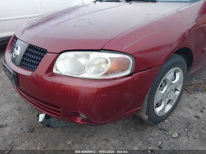 3N1CB51D74L896573 2004 Nissan Sentra 1.8S