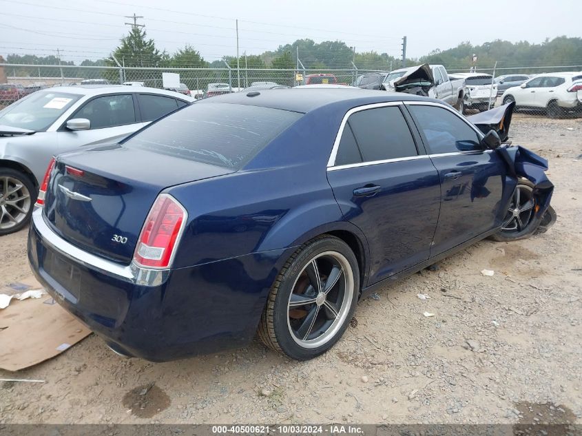 VIN 2C3CCAAG1DH739082 2013 Chrysler 300, Motown no.4