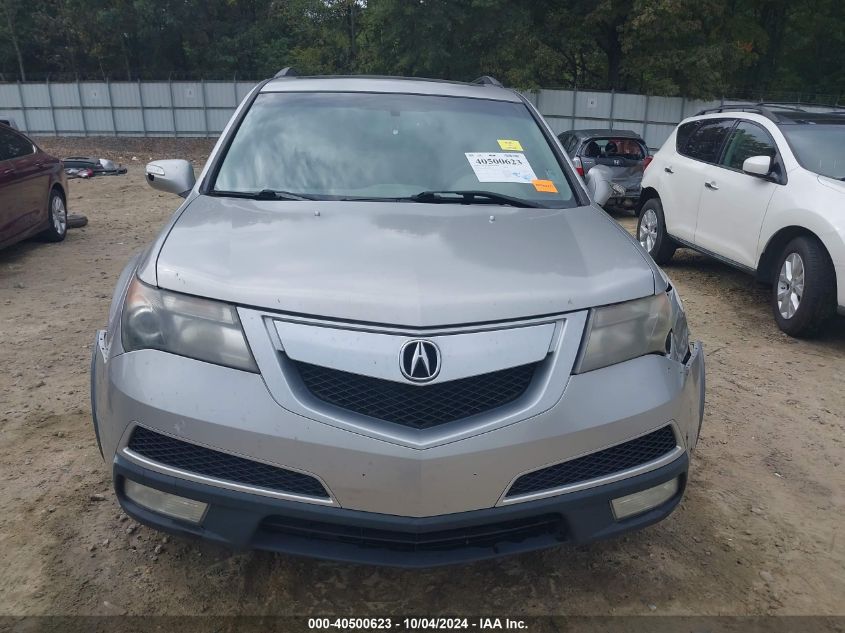 2010 Acura Mdx VIN: 2HNYD2H22AH515422 Lot: 40500623