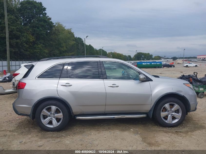 2010 Acura Mdx VIN: 2HNYD2H22AH515422 Lot: 40500623