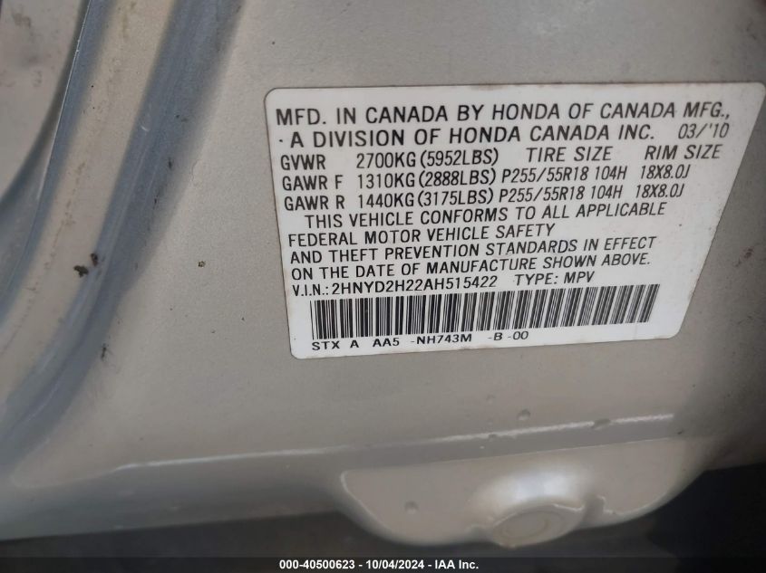 2HNYD2H22AH515422 2010 Acura Mdx