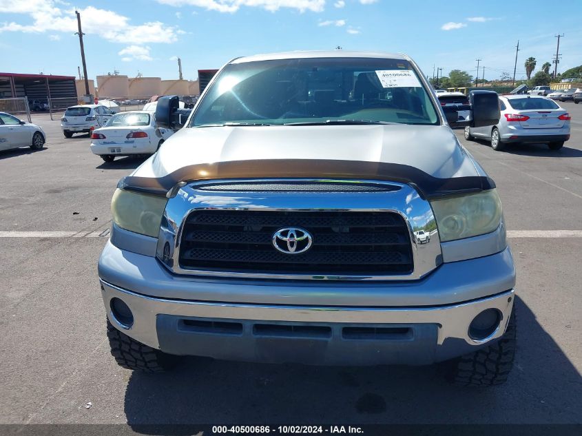 2007 Toyota Tundra Sr5 V8 VIN: 5TFRV54167X005861 Lot: 40500686