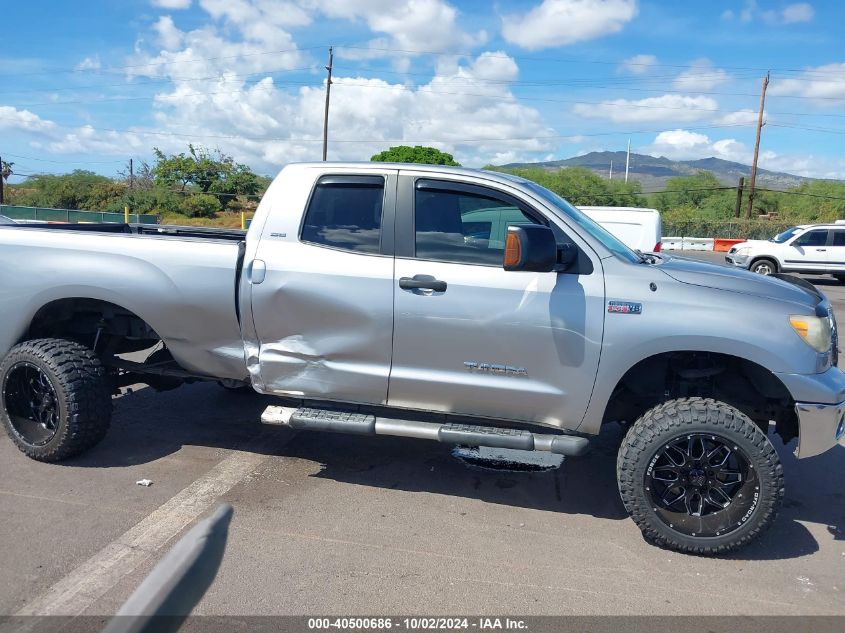 2007 Toyota Tundra Sr5 V8 VIN: 5TFRV54167X005861 Lot: 40500686