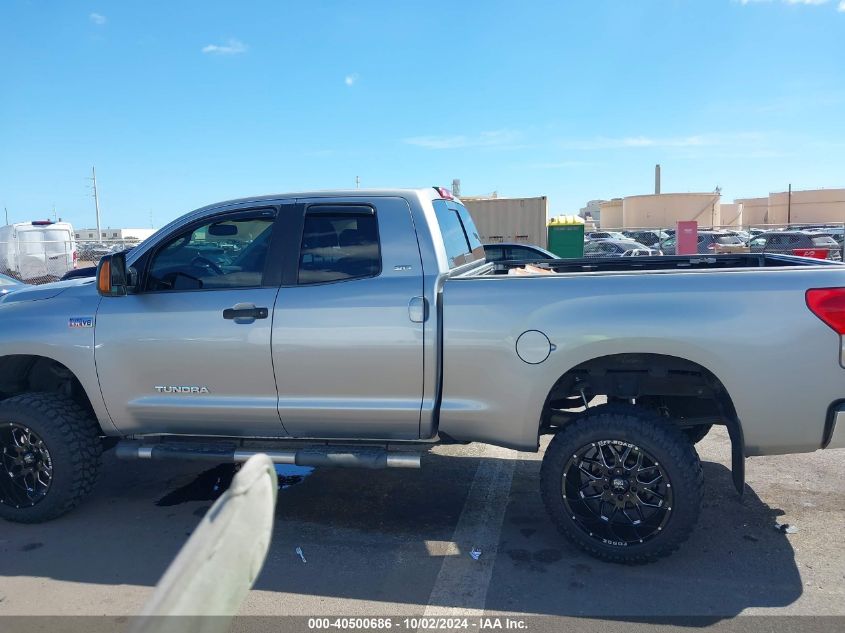 5TFRV54167X005861 2007 Toyota Tundra Sr5 V8