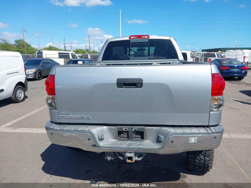 2007 Toyota Tundra Sr5 V8 VIN: 5TFRV54167X005861 Lot: 40500686