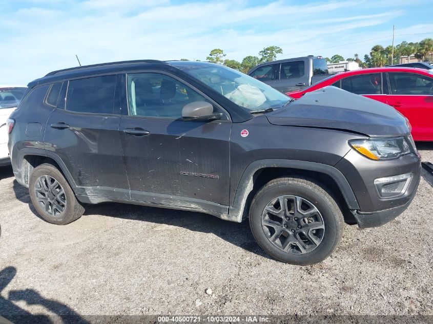 2019 Jeep Compass Trailhawk 4X4 VIN: 3C4NJDDB4KT650073 Lot: 40500721