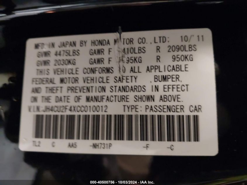 2012 Acura Tsx 2.4 VIN: JH4CU2F4XCC010012 Lot: 40500756