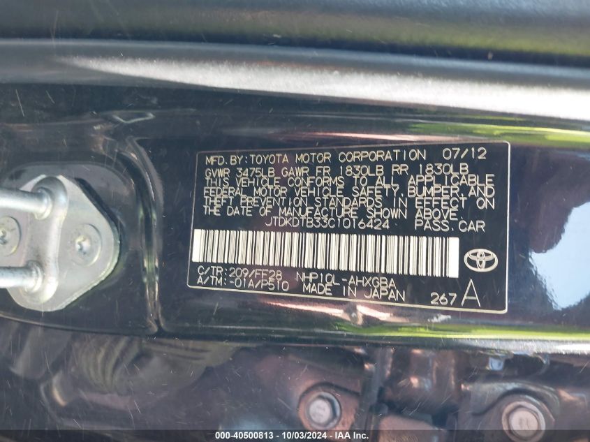 JTDKDTB33C1016424 2012 Toyota Prius C Three