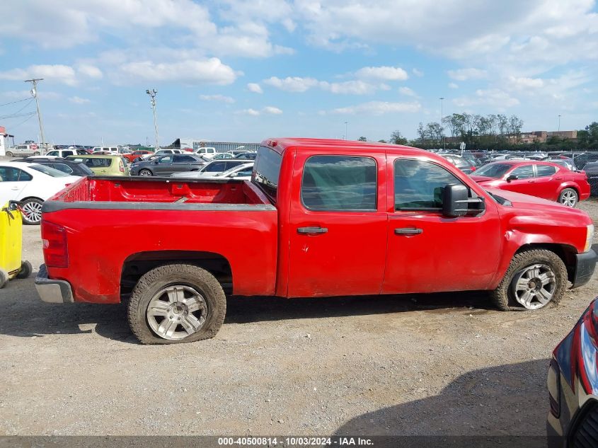 2012 Chevrolet Silverado 1500 Work Truck VIN: 3GCPKPEA1CG113815 Lot: 40500814