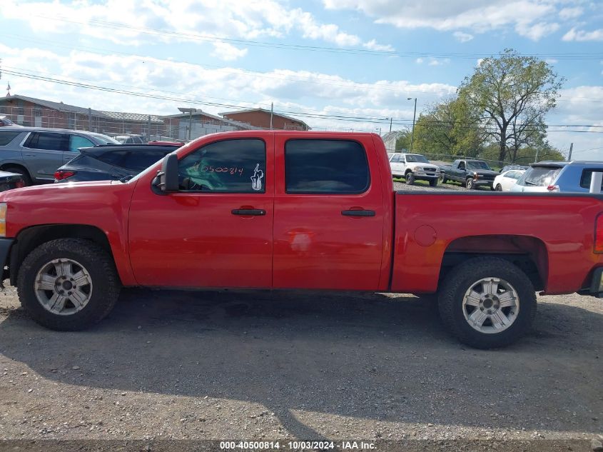 2012 Chevrolet Silverado 1500 Work Truck VIN: 3GCPKPEA1CG113815 Lot: 40500814