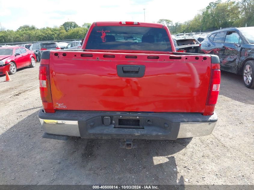 3GCPKPEA1CG113815 2012 Chevrolet Silverado 1500 Work Truck