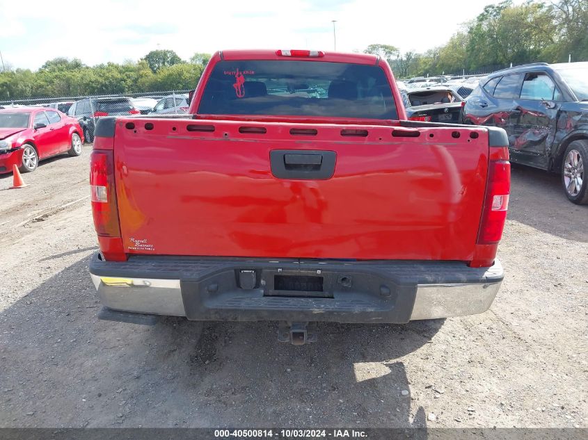 2012 Chevrolet Silverado 1500 Work Truck VIN: 3GCPKPEA1CG113815 Lot: 40500814