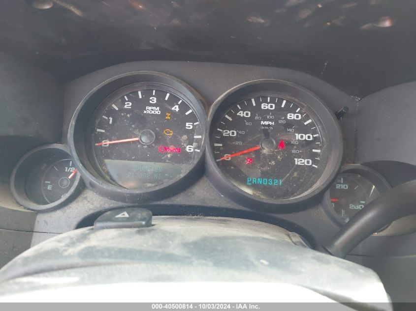 3GCPKPEA1CG113815 2012 Chevrolet Silverado 1500 Work Truck