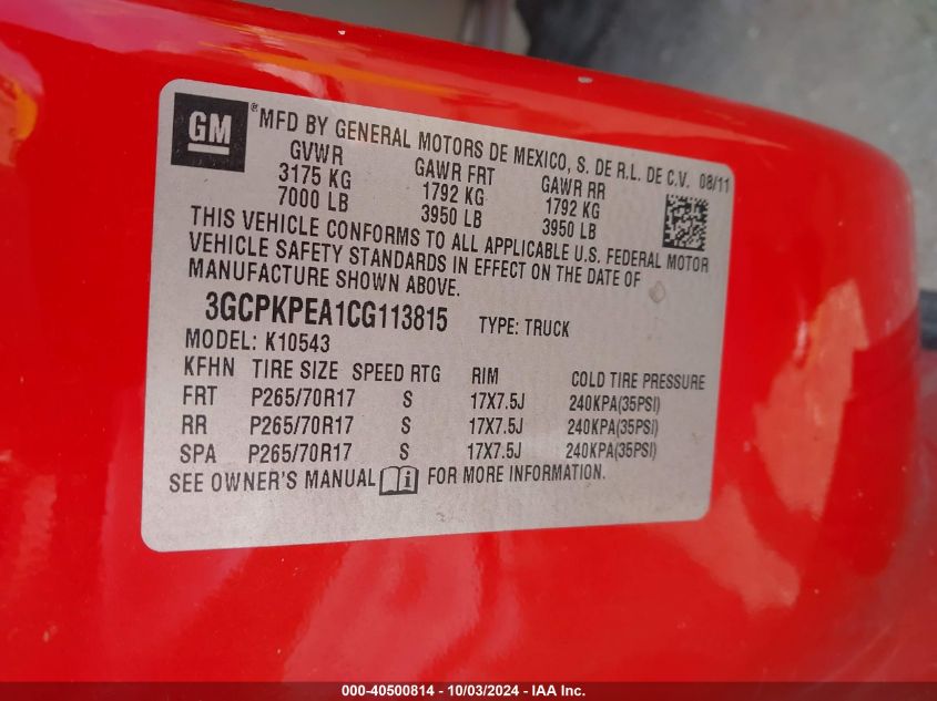 3GCPKPEA1CG113815 2012 Chevrolet Silverado 1500 Work Truck