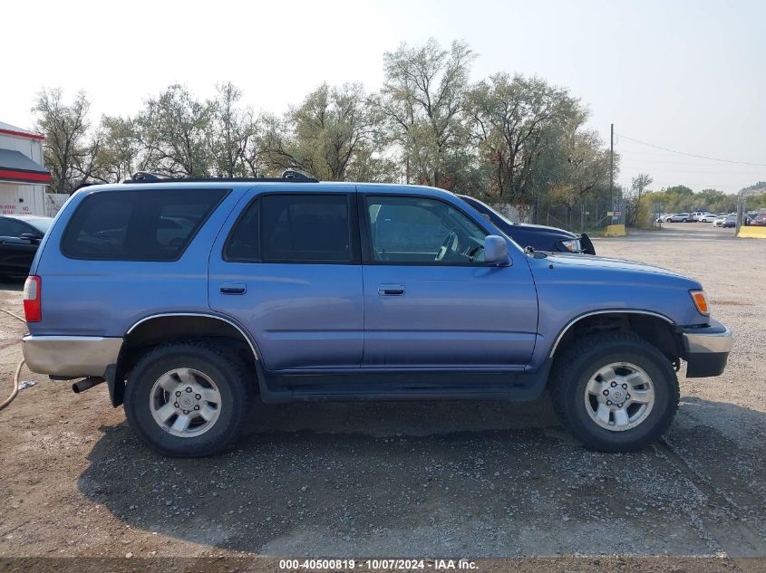 1999 Toyota 4Runner Sr5 V6 VIN: JT3HN86RXX0212654 Lot: 40500819