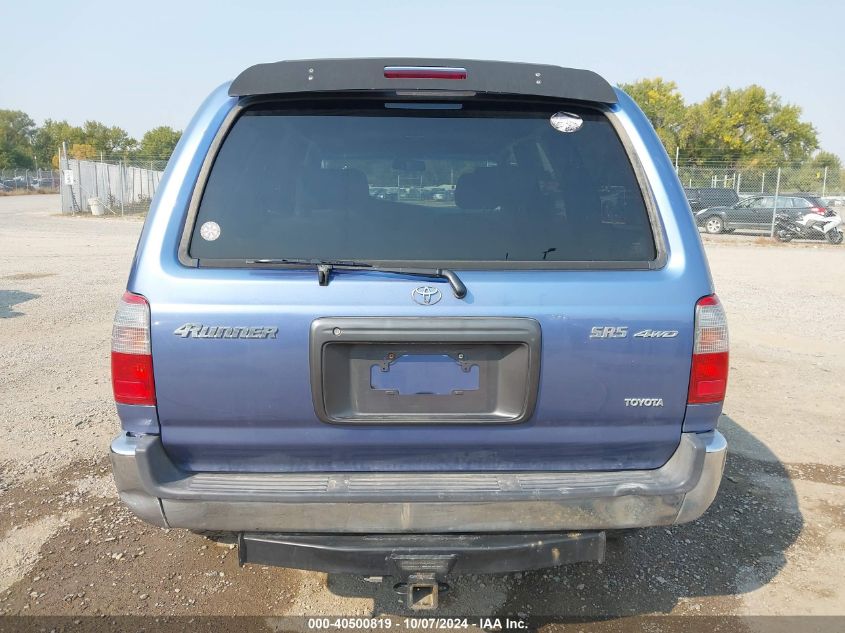 1999 Toyota 4Runner Sr5 V6 VIN: JT3HN86RXX0212654 Lot: 40500819