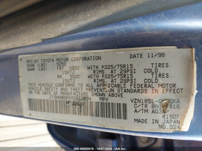 JT3HN86RXX0212654 1999 Toyota 4Runner Sr5 V6