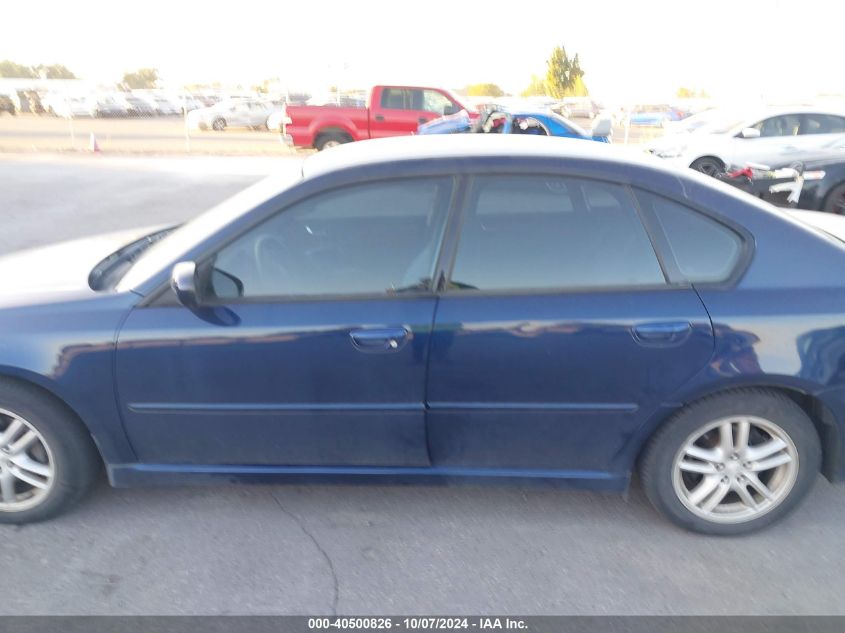 4S3BL616557206239 2005 Subaru Legacy 2.5I