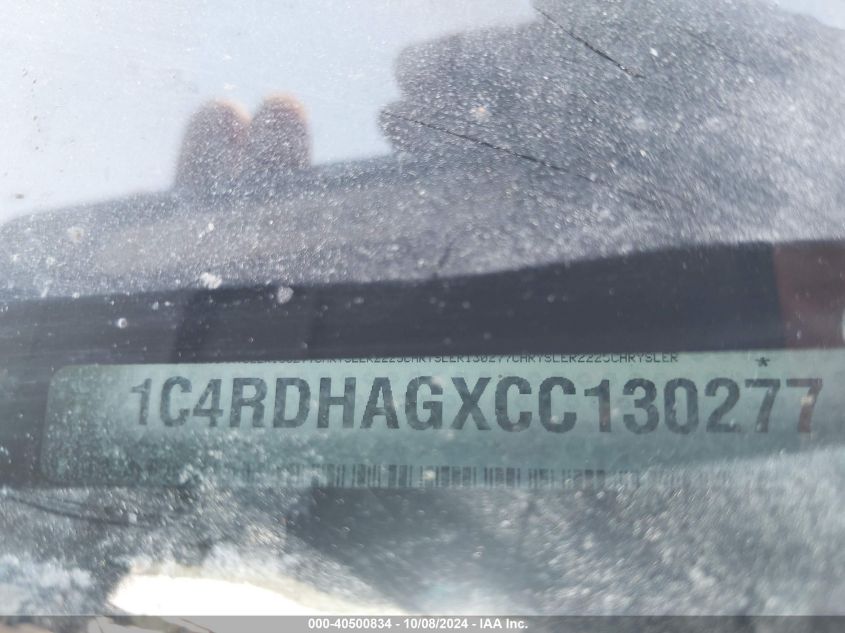 1C4RDHAGXCCT30277 2012 Dodge Durango Sxt