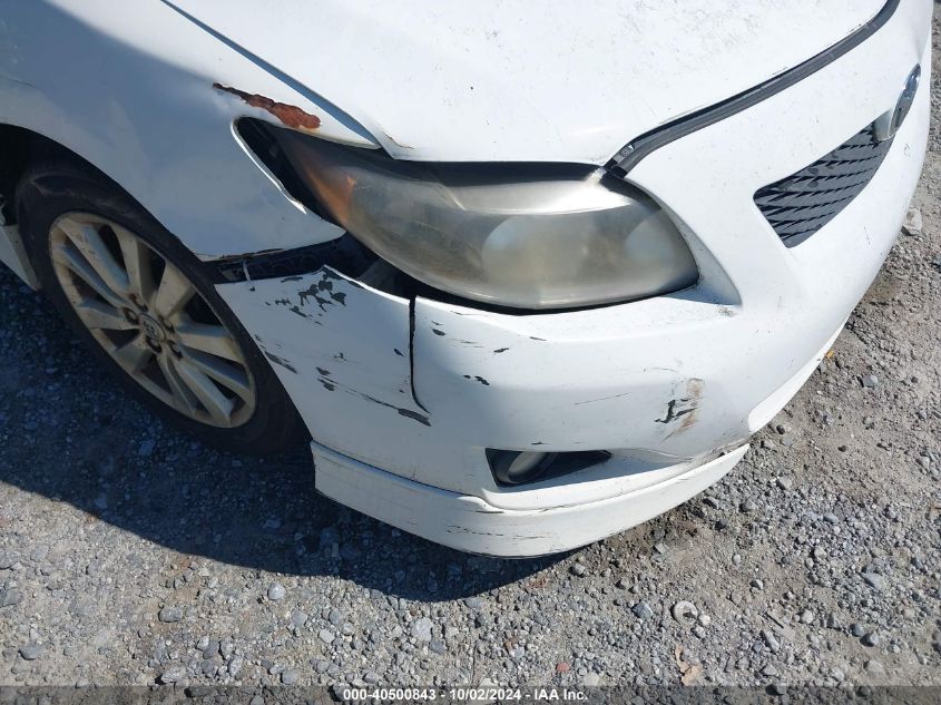 2010 Toyota Corolla S VIN: 2T1BU4EE1AC288952 Lot: 40500843