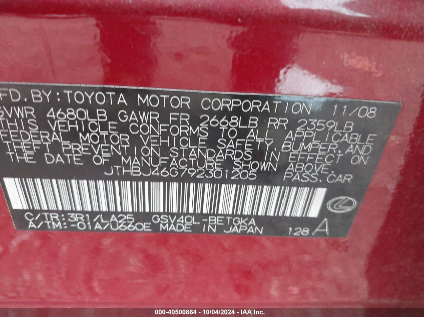 JTHBJ46G792301205 2009 Lexus Es 350