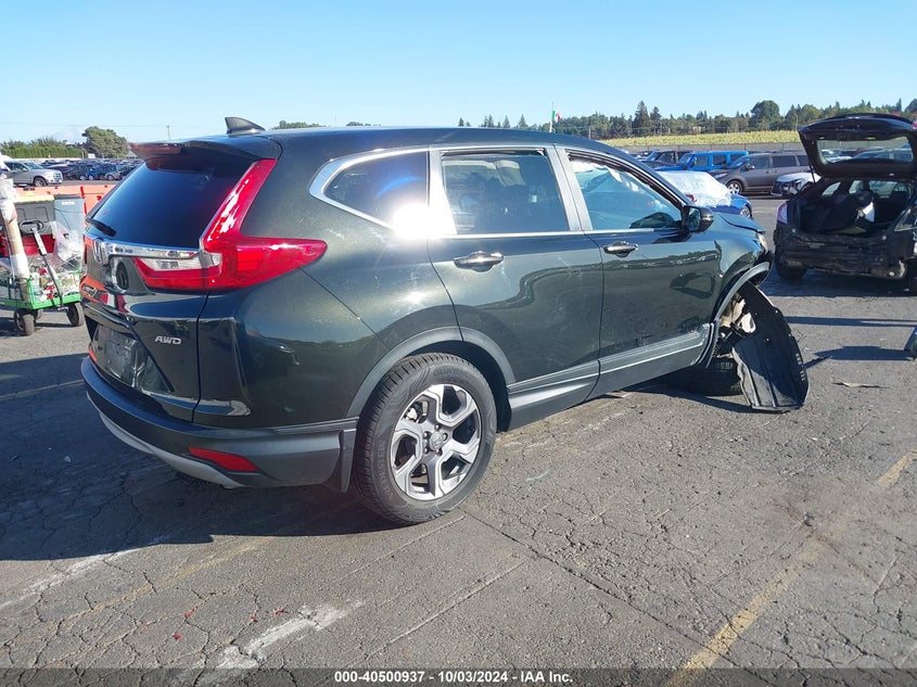 2017 HONDA CR-V VIN: 5J6RW2H57HL012393