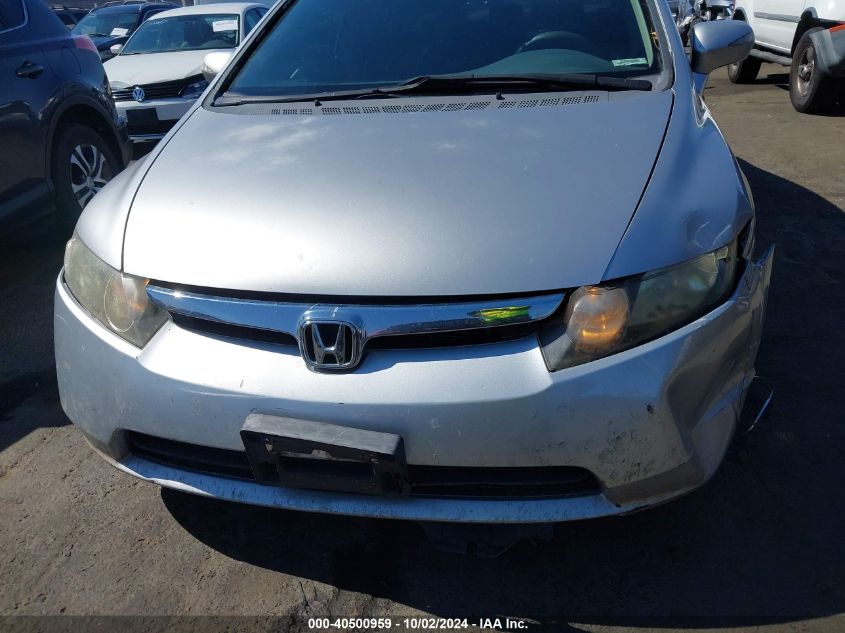 JHMFA36247S014675 2007 Honda Civic Hybrid