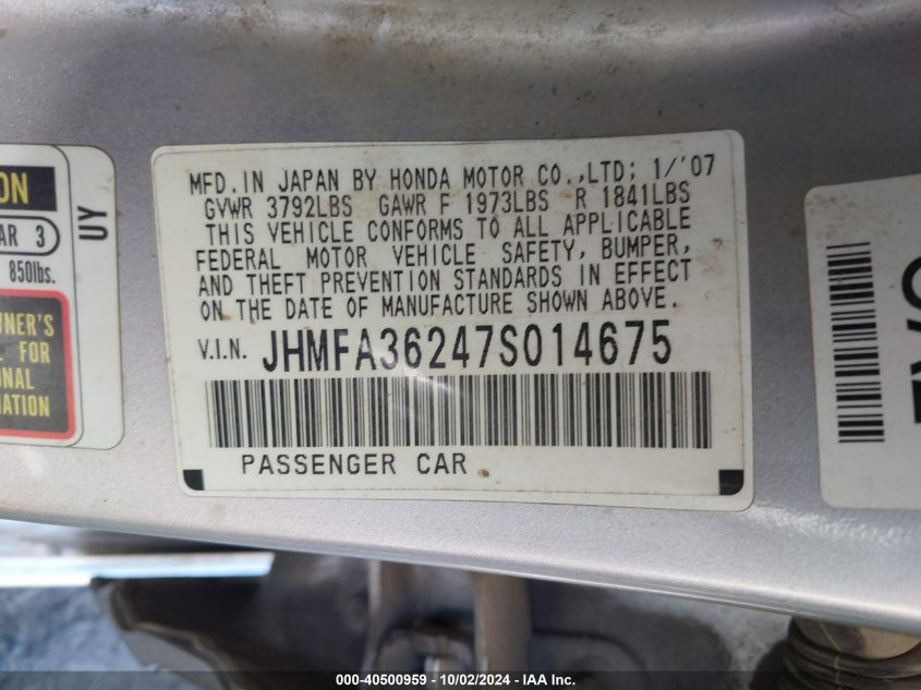 JHMFA36247S014675 2007 Honda Civic Hybrid