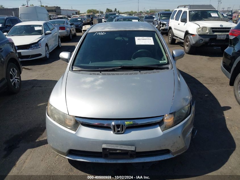 JHMFA36247S014675 2007 Honda Civic Hybrid