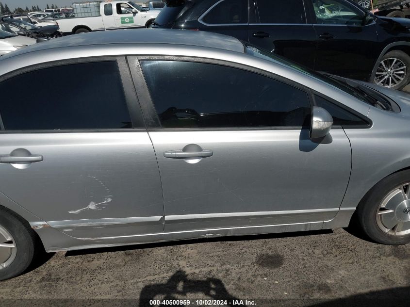 JHMFA36247S014675 2007 Honda Civic Hybrid