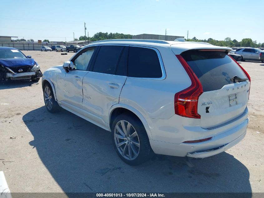 VIN YV4062PK3P1903973 2023 Volvo XC90, B6 Core no.3