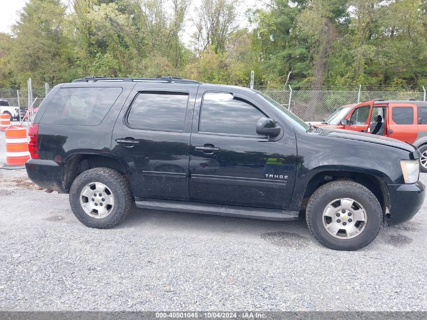 2012 Chevrolet Tahoe Lt VIN: 1GNSKBE09CR107174 Lot: 40501045