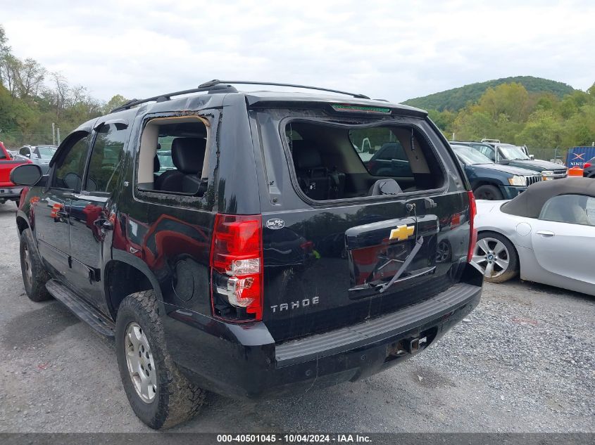 2012 Chevrolet Tahoe Lt VIN: 1GNSKBE09CR107174 Lot: 40501045