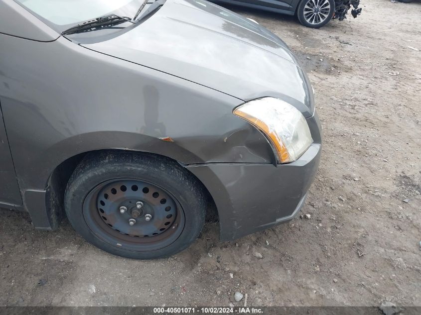 2009 Nissan Sentra 2.0S VIN: 3N1AB61E79L683636 Lot: 40501071