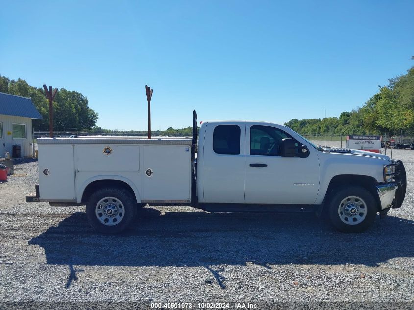 2013 Chevrolet Silverado 2500Hd Work Truck VIN: 1GB2KVCG5DZ383531 Lot: 40501073