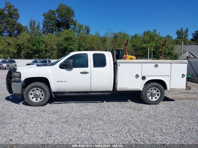 2013 Chevrolet Silverado 2500Hd Work Truck VIN: 1GB2KVCG5DZ383531 Lot: 40501073