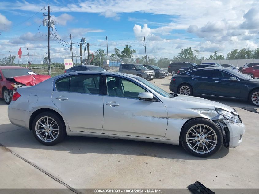 2008 Infiniti G35 Journey VIN: JNKBV61EX8M228873 Lot: 40501093